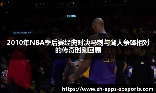 中欧体育官网