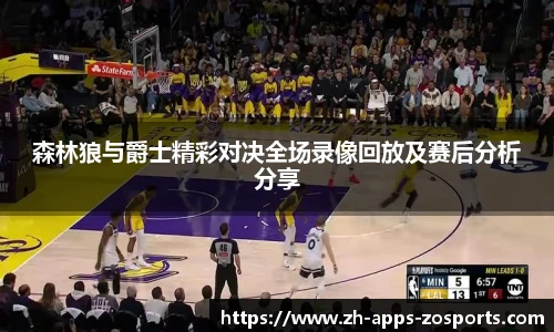 中欧体育官方网站