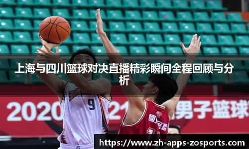 中欧体育官网