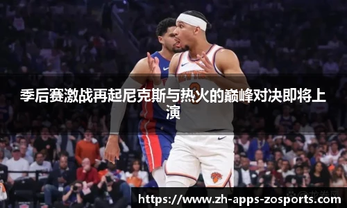 中欧体育官方网站