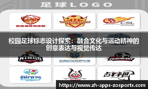 中欧体育官方网站