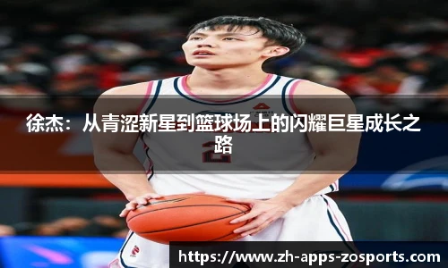 中欧体育官方网站