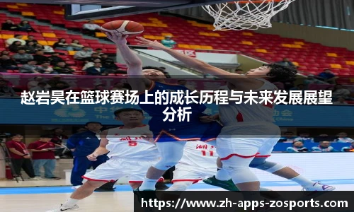 中欧体育官网